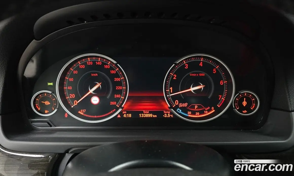 BMW 5 серия 2016 2.0 автомат (гидро), фото 8