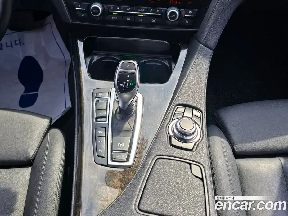 BMW 6 серия 2014 3.0 автомат (гидро), фото 14