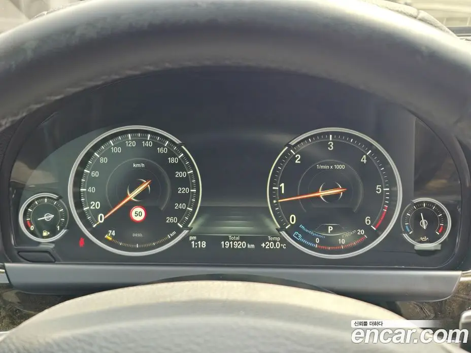 BMW 6 серия 2014 3.0 автомат (гидро), фото 6