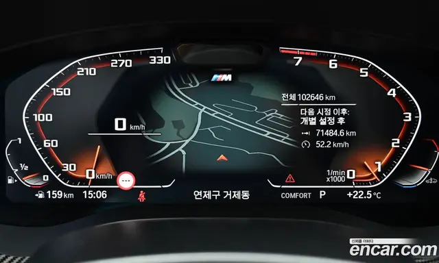 BMW 6 серия 2023 3.0 автомат (гидро), миниатюра 8
