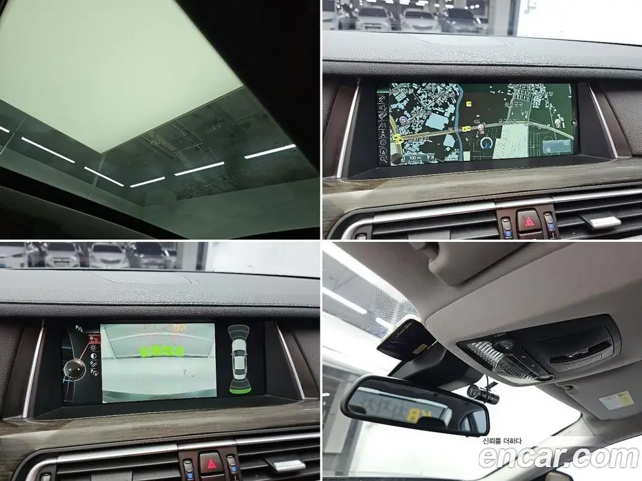 BMW 7 серия 2013 3.0 автомат (гидро), фото 17 BMW 7 серия 2013 3.0 автомат (гидро), фото 17