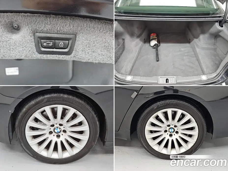 BMW 7 серия 2013 3.0 автомат (гидро), фото 19 BMW 7 серия 2013 3.0 автомат (гидро), фото 19