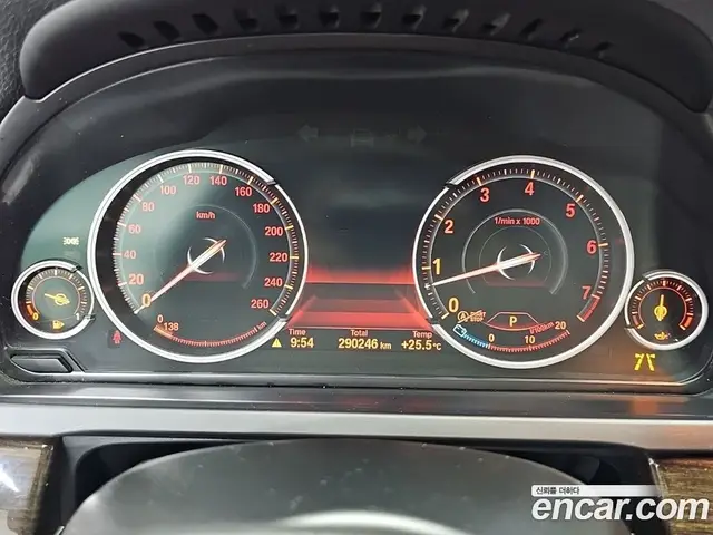 BMW 7 серия 2013 3.0 автомат (гидро), миниатюра 6 BMW 7 серия 2013 3.0 автомат (гидро), миниатюра 6