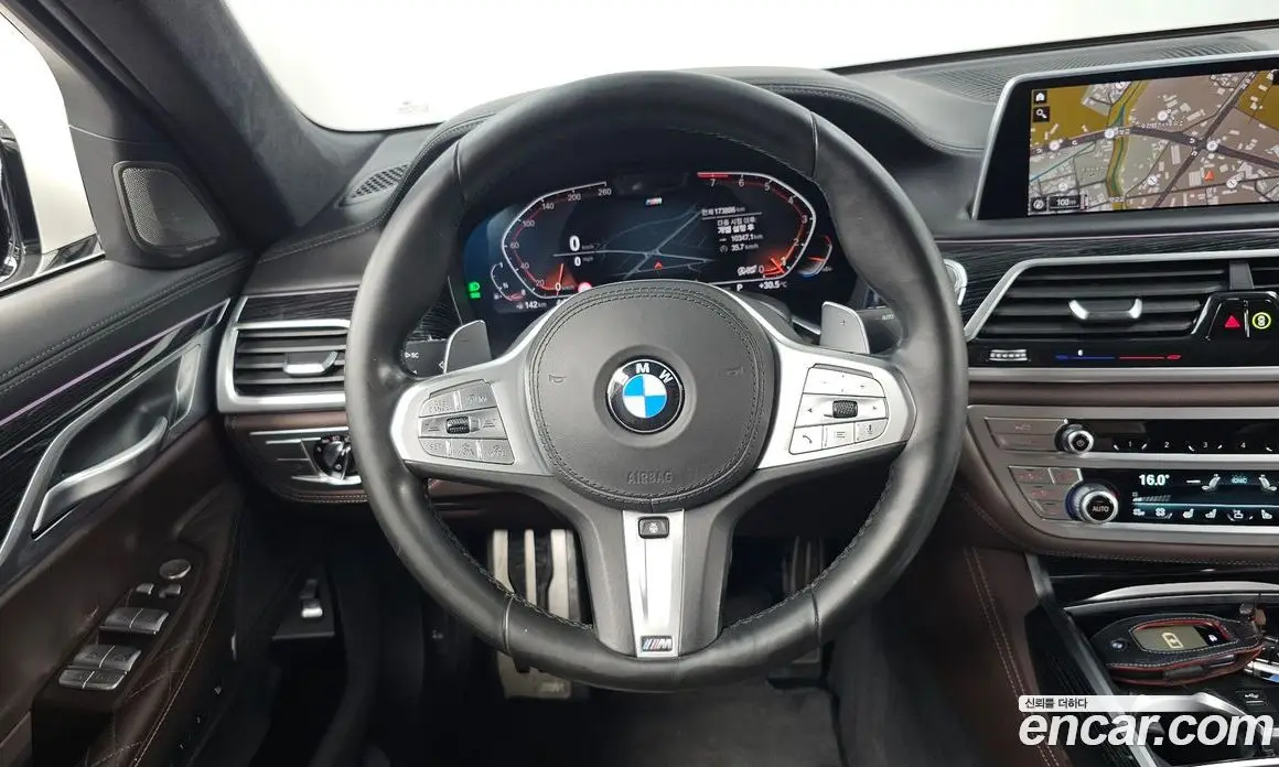 BMW 7 серия 2021 3.0 автомат (гидро), фото 13 BMW 7 серия 2021 3.0 автомат (гидро), фото 13
