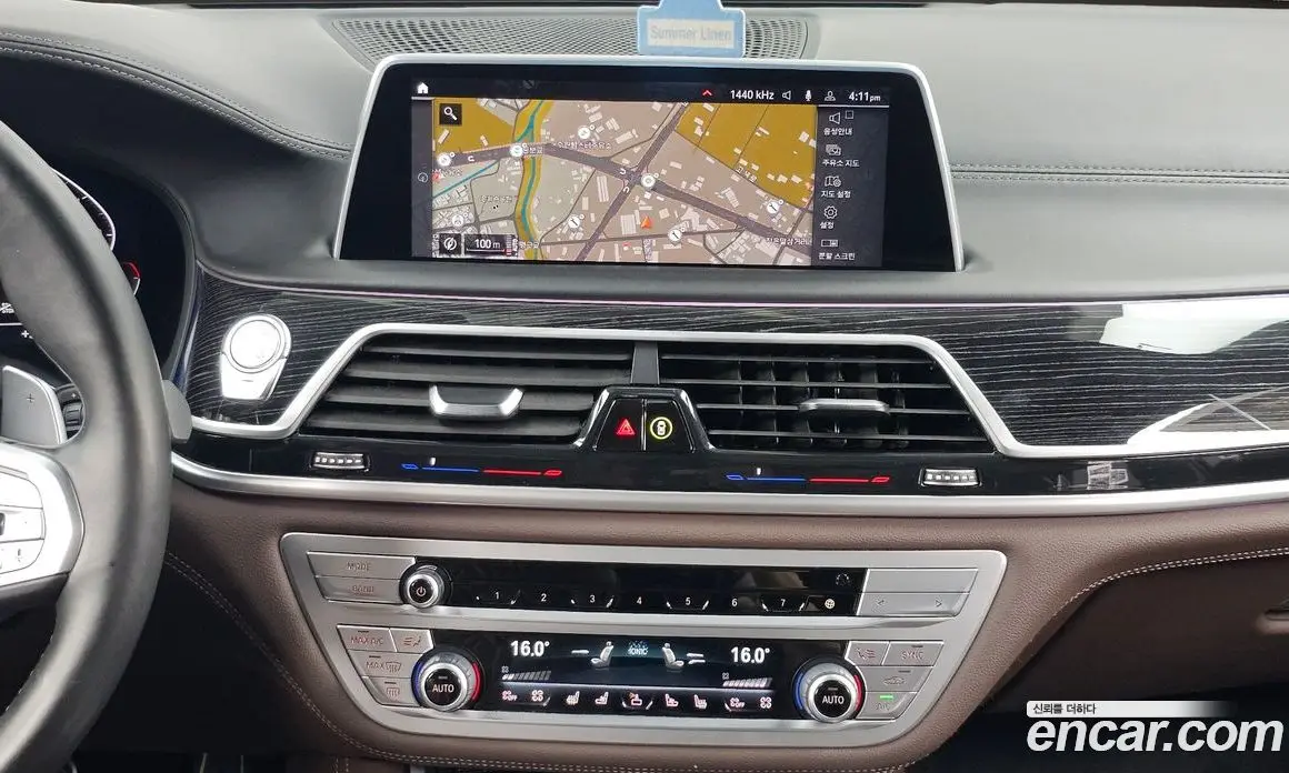 BMW 7 серия 2021 3.0 автомат (гидро), фото 14 BMW 7 серия 2021 3.0 автомат (гидро), фото 14