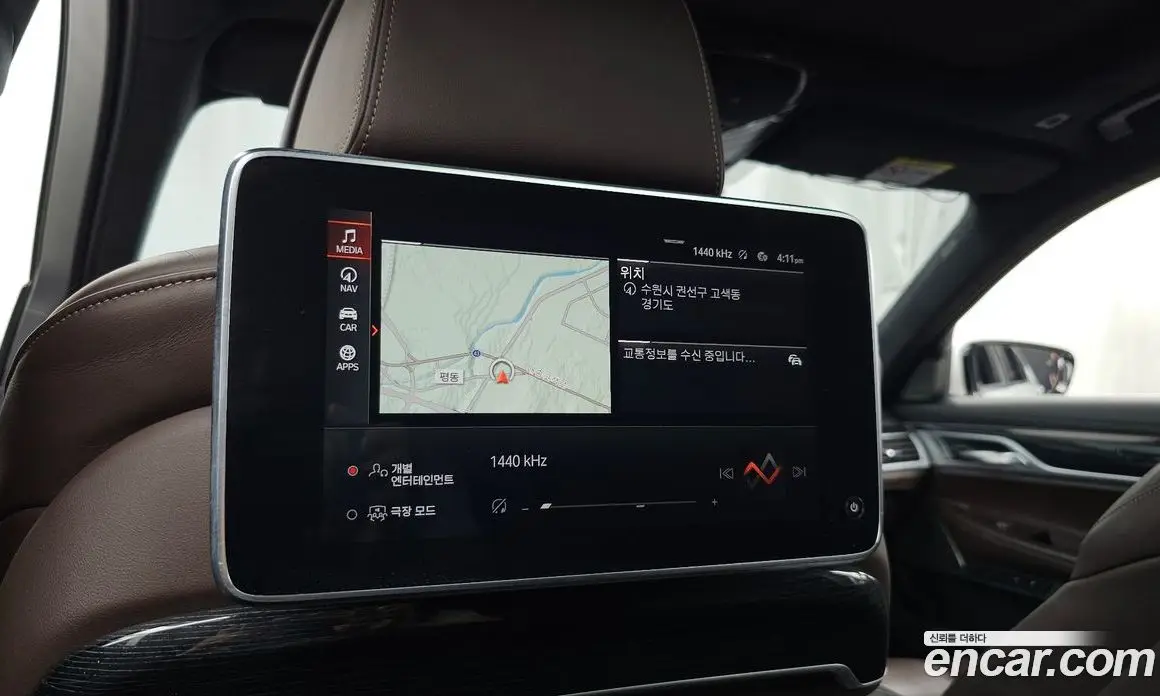 BMW 7 серия 2021 3.0 автомат (гидро), фото 17 BMW 7 серия 2021 3.0 автомат (гидро), фото 17