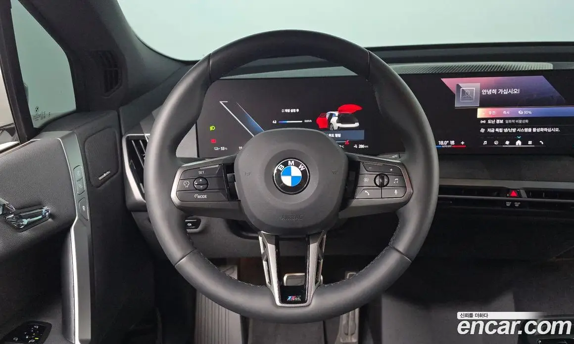 BMW iX 2025 0.3 автомат (гидро), фото 13