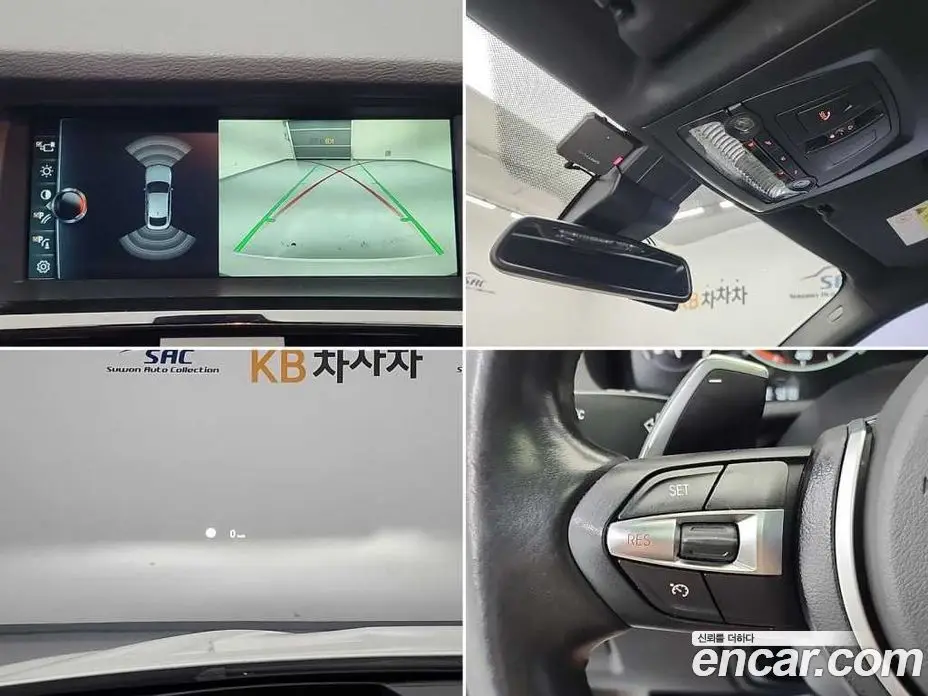 BMW X4 2017 2.0 автомат (гидро), фото 16 BMW X4 2017 2.0 автомат (гидро), фото 16