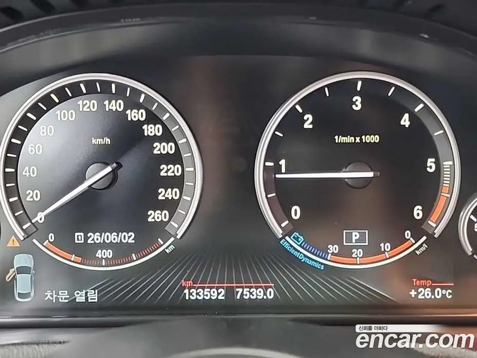 BMW X4 2017 2.0 автомат (гидро), фото 6 BMW X4 2017 2.0 автомат (гидро), фото 6