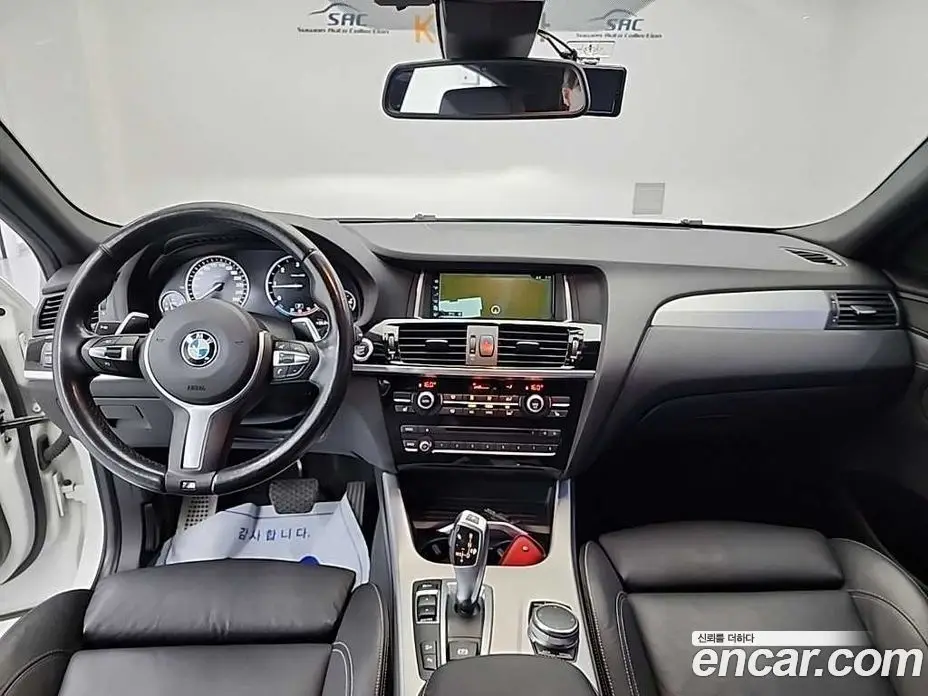 BMW X4 2017 2.0 автомат (гидро), фото 7 BMW X4 2017 2.0 автомат (гидро), фото 7