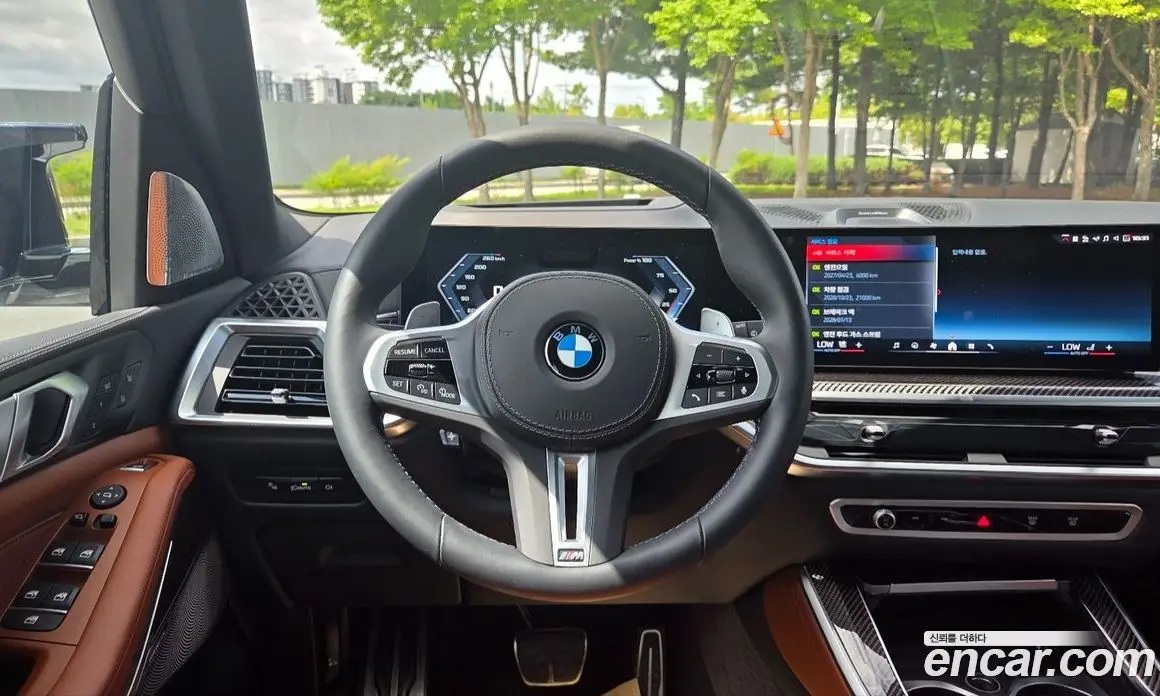 BMW X5 2025 4.4 автомат (гидро), фото 13
