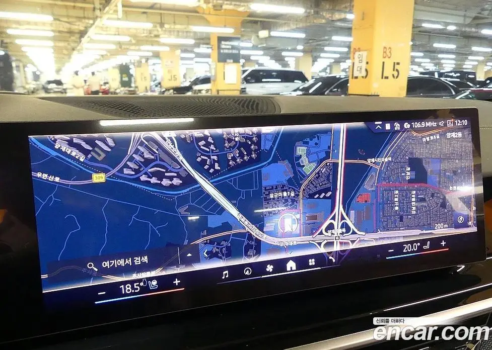 BMW X5 2025 3.0 автомат (гидро), фото 15 BMW X5 2025 3.0 автомат (гидро), фото 15