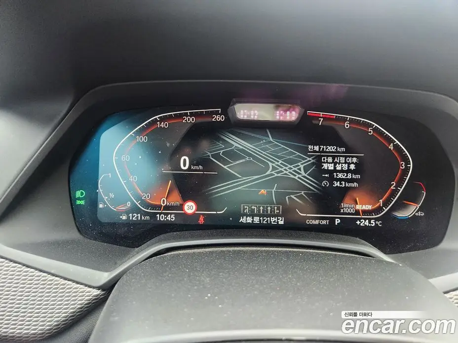 BMW X6 2022 3.0 автомат (гидро), фото 7