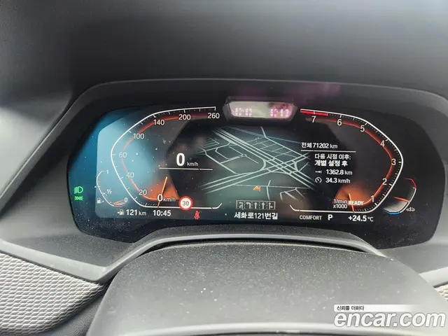 BMW X6 2022 3.0 автомат (гидро), миниатюра 7