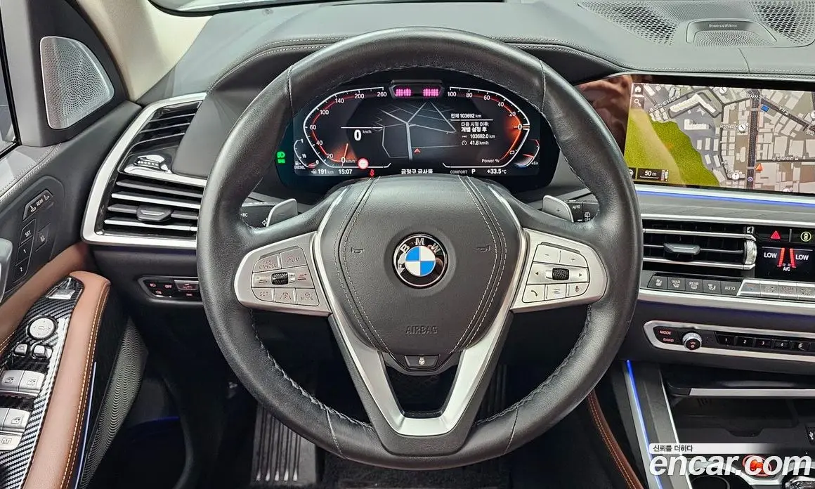 BMW X7 2021 3.0 автомат (гидро), фото 18 BMW X7 2021 3.0 автомат (гидро), фото 18