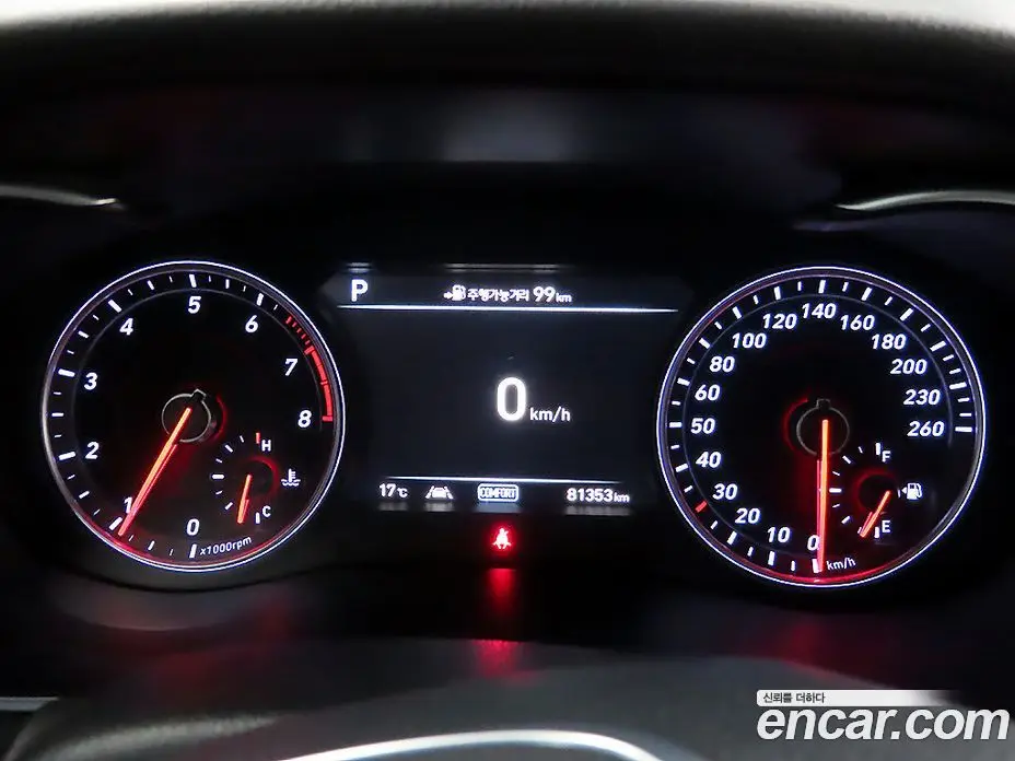 Genesis G70 2019 2.0 автомат (гидро), фото 9 Genesis G70 2019 2.0 автомат (гидро), фото 9