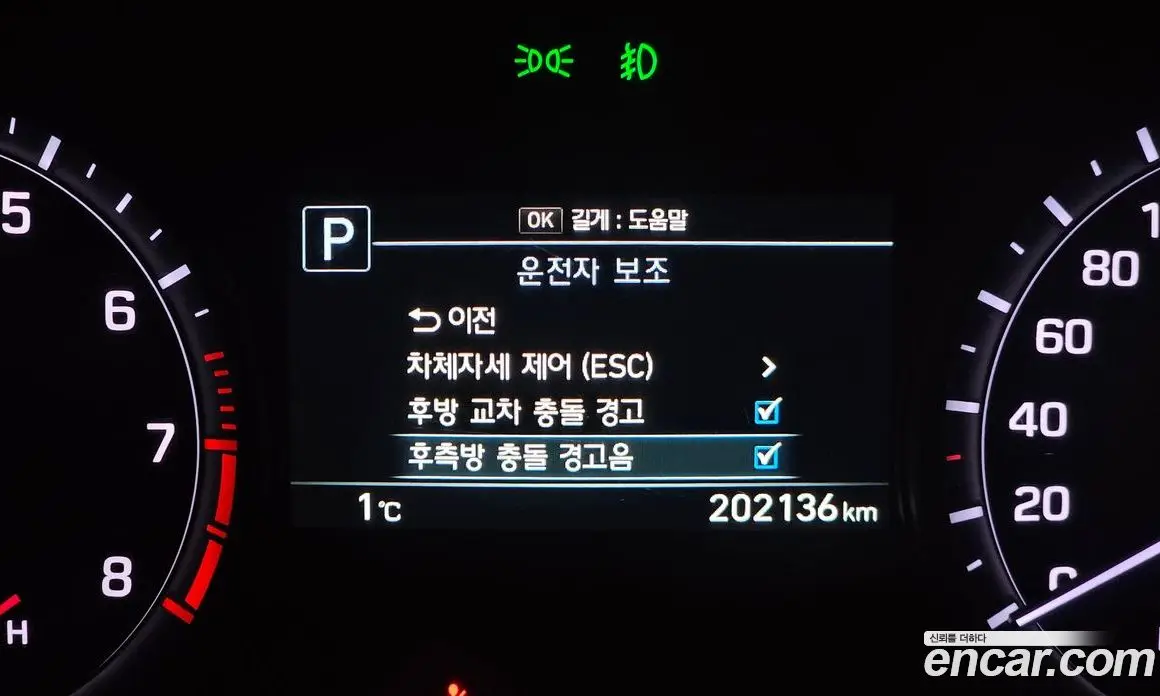 Genesis G80 2017 3.3 автомат (гидро), фото 16