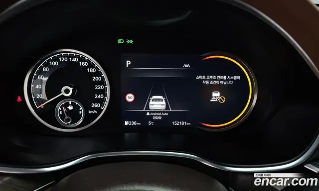 Genesis G80 2021 2.2 автомат (гидро), миниатюра 8