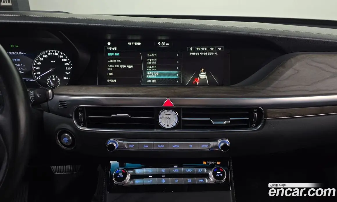 Genesis G90 2019 3.3 автомат (гидро), фото 15