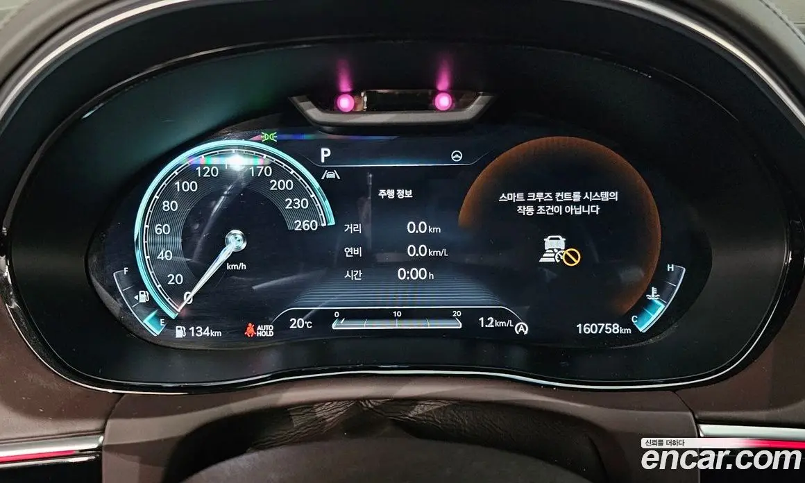 Genesis GV70 2021 2.5 автомат (гидро), фото 11 Genesis GV70 2021 2.5 автомат (гидро), фото 11