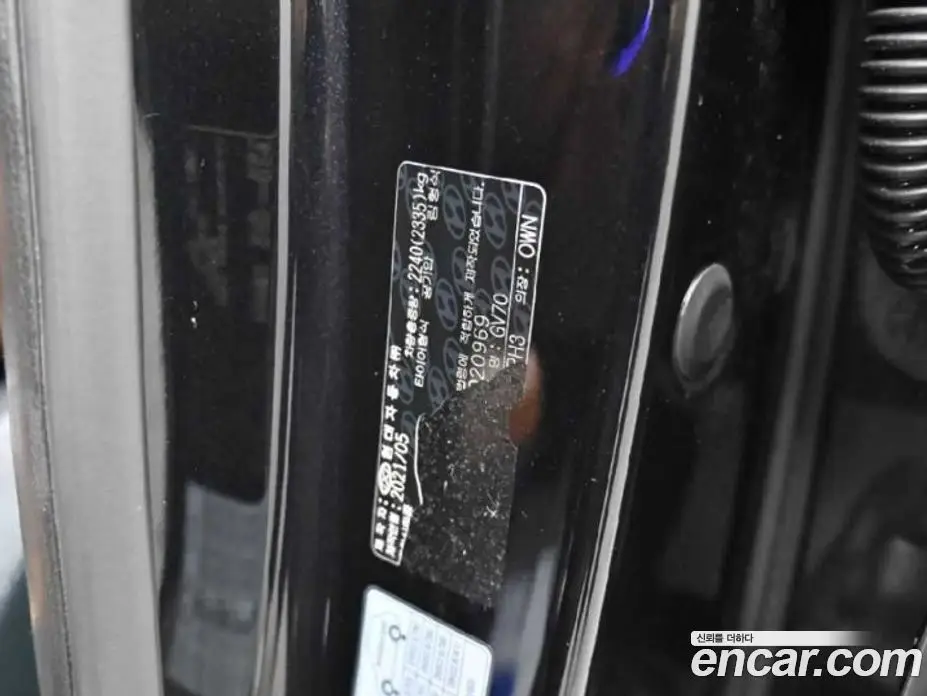 Genesis GV70 2021 2.5 автомат (гидро), фото 20