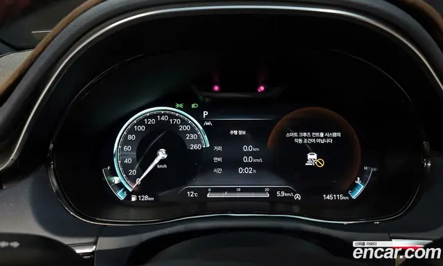 Genesis GV70 2021 2.5 автомат (гидро), миниатюра 8 Genesis GV70 2021 2.5 автомат (гидро), миниатюра 8