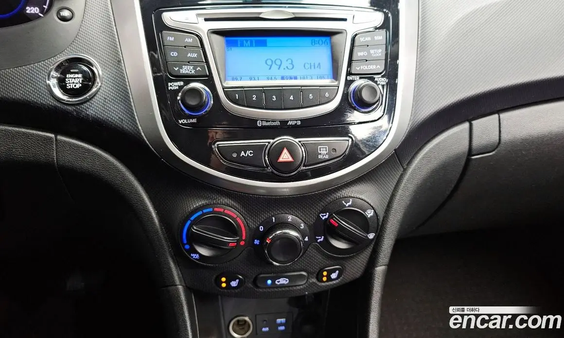 Hyundai Accent 2014 1.4 автомат (гидро), фото 19 Hyundai Accent 2014 1.4 автомат (гидро), фото 19