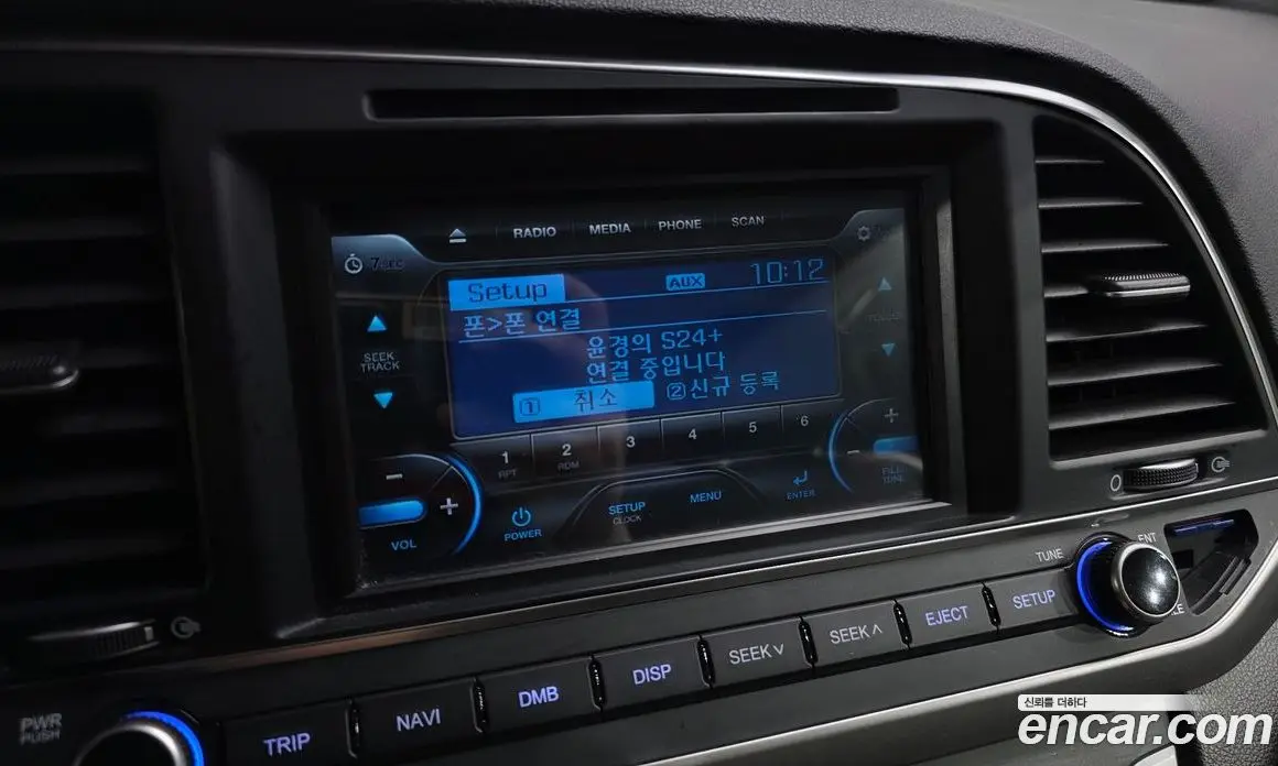 Hyundai Avante 2015 1.6 автомат (гидро), фото 18