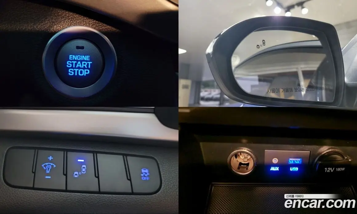 Hyundai Avante 2017 1.6 автомат (гидро), фото 13