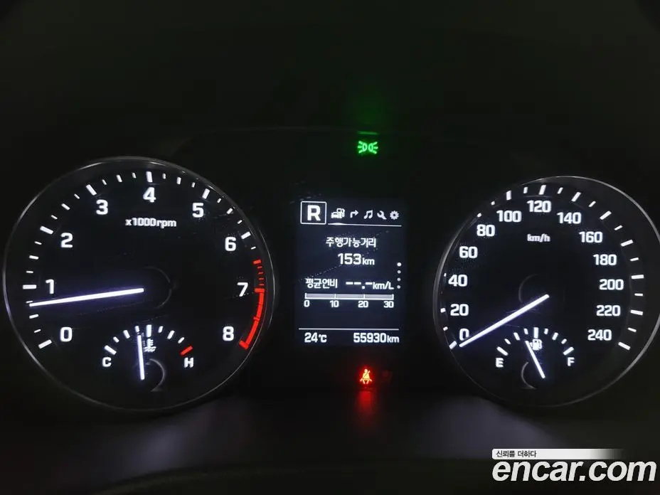 Hyundai Avante 2017 1.6 автомат (гидро), фото 8
