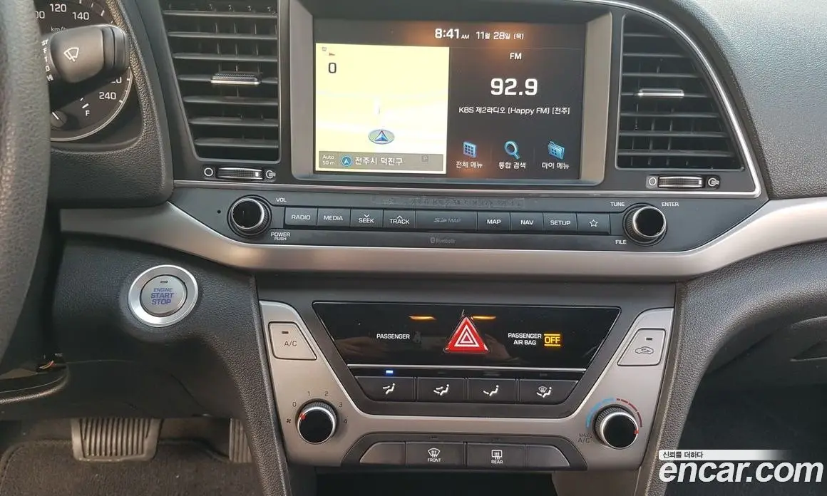 Hyundai Avante 2018 1.6 автомат (гидро), фото 15 Hyundai Avante 2018 1.6 автомат (гидро), фото 15