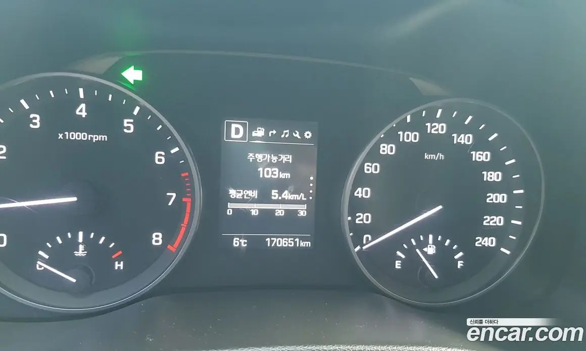 Hyundai Avante 2018 1.6 автомат (гидро), фото 8 Hyundai Avante 2018 1.6 автомат (гидро), фото 8