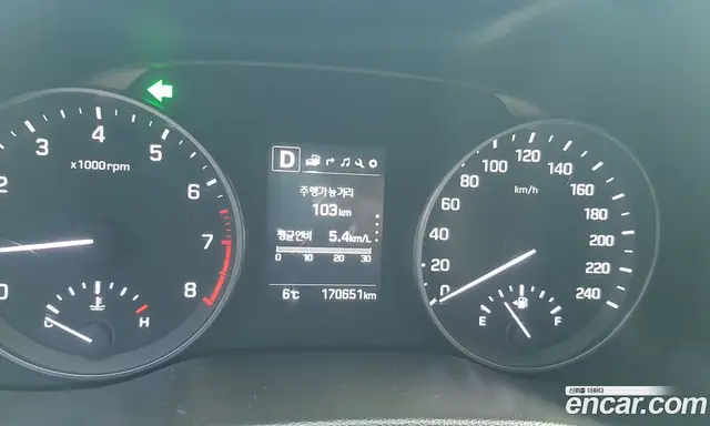 Hyundai Avante 2018 1.6 автомат (гидро), миниатюра 8 Hyundai Avante 2018 1.6 автомат (гидро), миниатюра 8