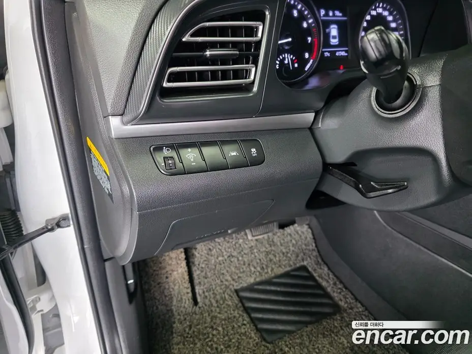 Hyundai Avante 2020 1.6 автомат (гидро), фото 17