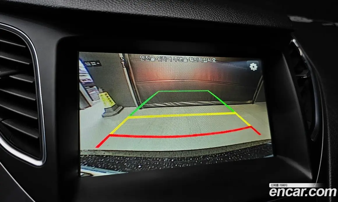 Hyundai Grandeur 2014 2.4 автомат (гидро), фото 15 Hyundai Grandeur 2014 2.4 автомат (гидро), фото 15