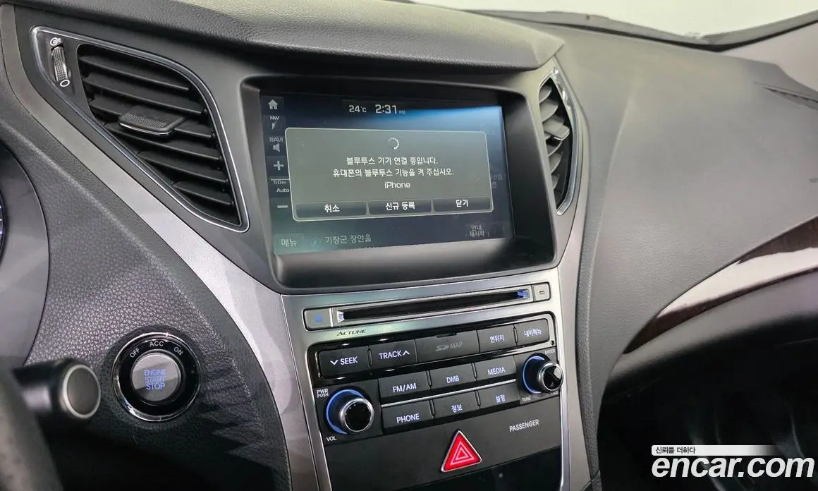 Hyundai Grandeur 2015 2.2 автомат (гидро), фото 20 Hyundai Grandeur 2015 2.2 автомат (гидро), фото 20