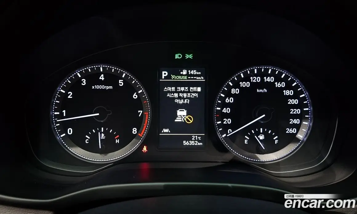 Hyundai Grandeur 2018 2.4 автомат (гидро), фото 8
