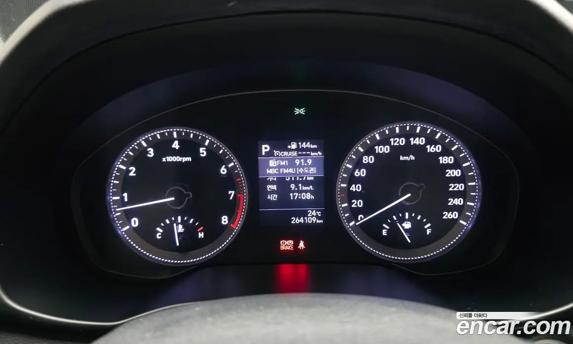 Hyundai Grandeur 2018 2.4 автомат (гидро), фото 8 Hyundai Grandeur 2018 2.4 автомат (гидро), фото 8