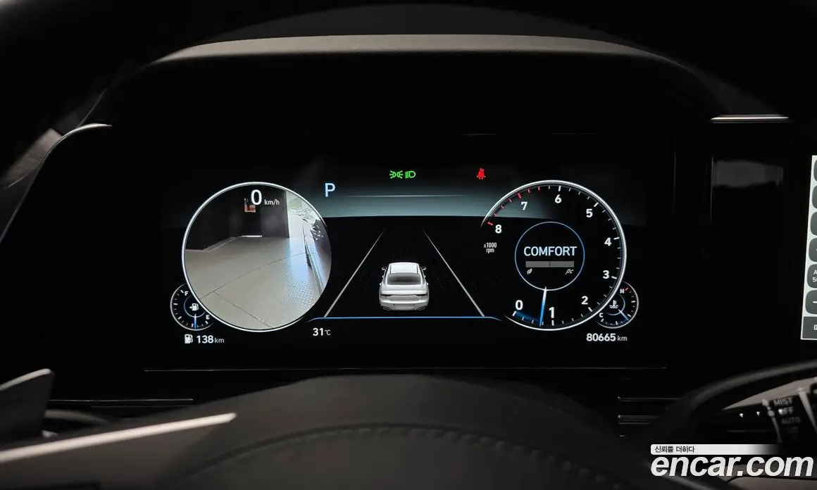 Hyundai Grandeur 2020 3.3 автомат (гидро), фото 11 Hyundai Grandeur 2020 3.3 автомат (гидро), фото 11