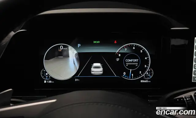Hyundai Grandeur 2020 3.3 автомат (гидро), миниатюра 11 Hyundai Grandeur 2020 3.3 автомат (гидро), миниатюра 11
