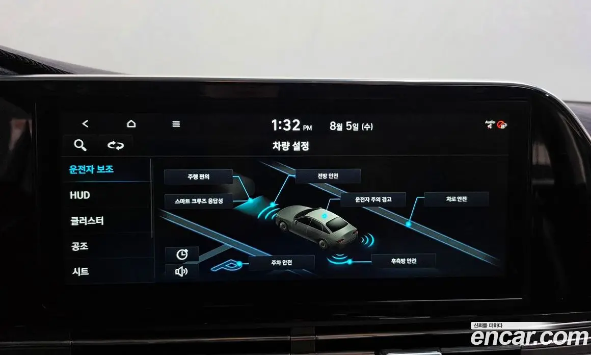 Hyundai Grandeur 2020 2.5 автомат (гидро), фото 16