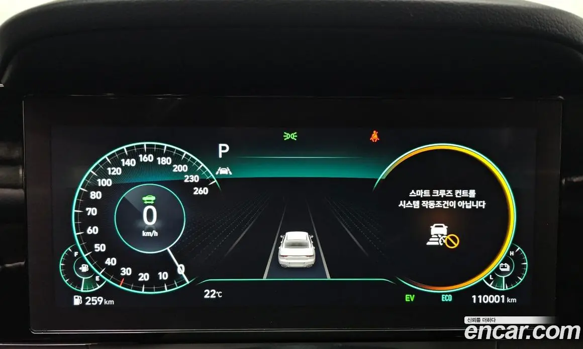 Hyundai Grandeur 2020 2.4 автомат (гидро), фото 11 Hyundai Grandeur 2020 2.4 автомат (гидро), фото 11