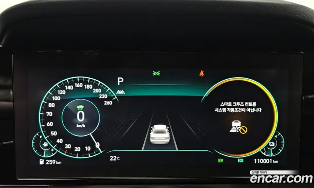 Hyundai Grandeur 2020 2.4 автомат (гидро), миниатюра 11 Hyundai Grandeur 2020 2.4 автомат (гидро), миниатюра 11
