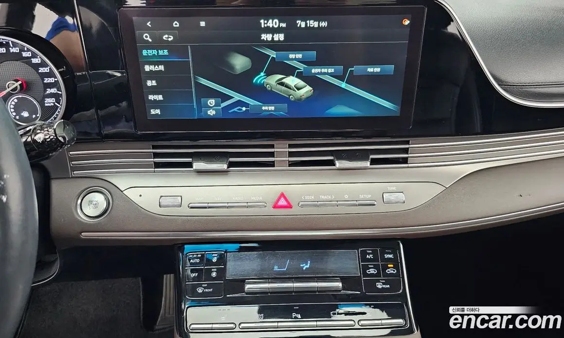 Hyundai Grandeur 2020 2.5 автомат (гидро), фото 14
