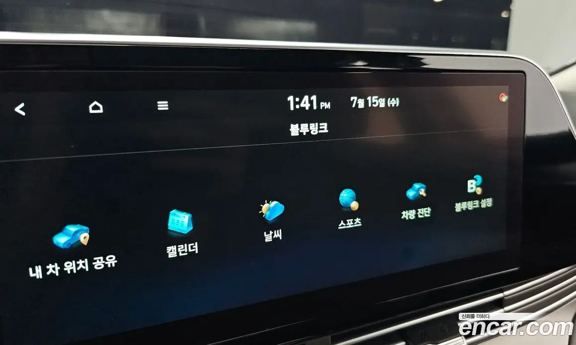 Hyundai Grandeur 2020 2.5 автомат (гидро), фото 16