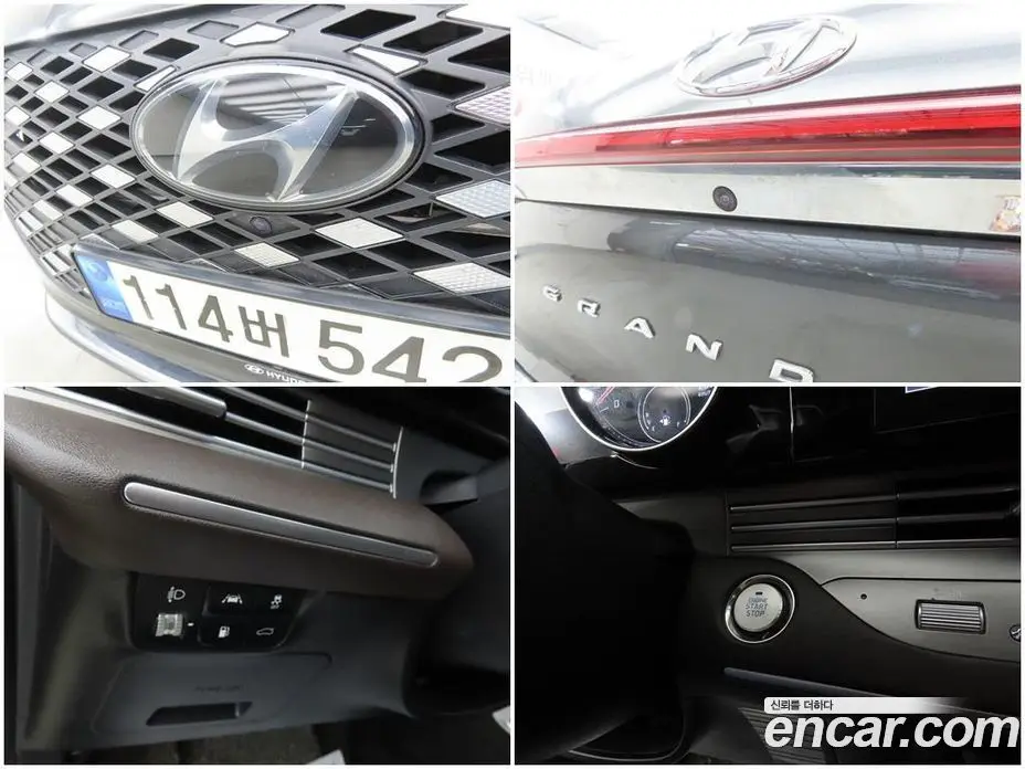 Hyundai Grandeur 2021 3.0 автомат (гидро), фото 17 Hyundai Grandeur 2021 3.0 автомат (гидро), фото 17