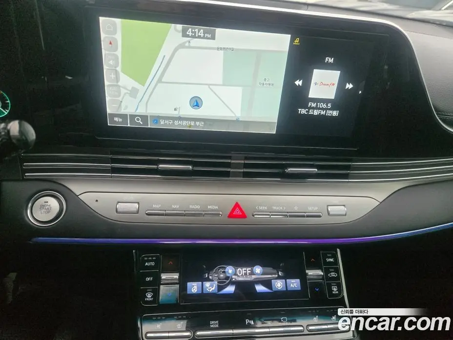 Hyundai Grandeur 2022 2.5 автомат (гидро), фото 16 Hyundai Grandeur 2022 2.5 автомат (гидро), фото 16