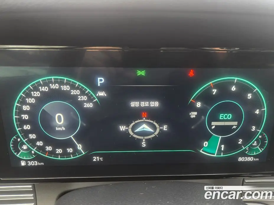 Hyundai Grandeur 2022 2.5 автомат (гидро), фото 9 Hyundai Grandeur 2022 2.5 автомат (гидро), фото 9