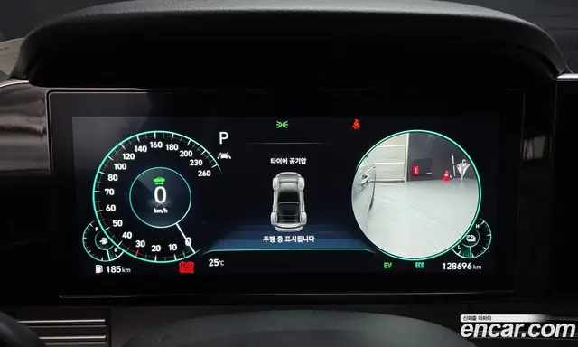 Hyundai Grandeur 2022 2.4 автомат (гидро), миниатюра 11