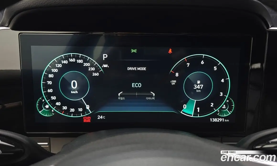 Hyundai Grandeur 2022 2.5 автомат (гидро), фото 11 Hyundai Grandeur 2022 2.5 автомат (гидро), фото 11